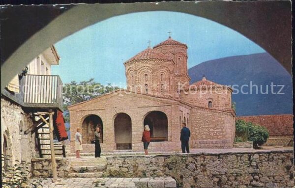 Ohrid Svet Naum