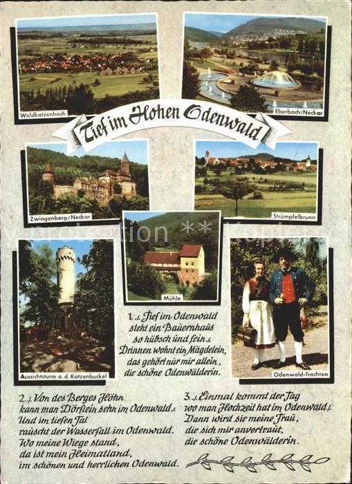 Eberbach Neckar Waldkatzenbach Mühle Odenwald-Trachten