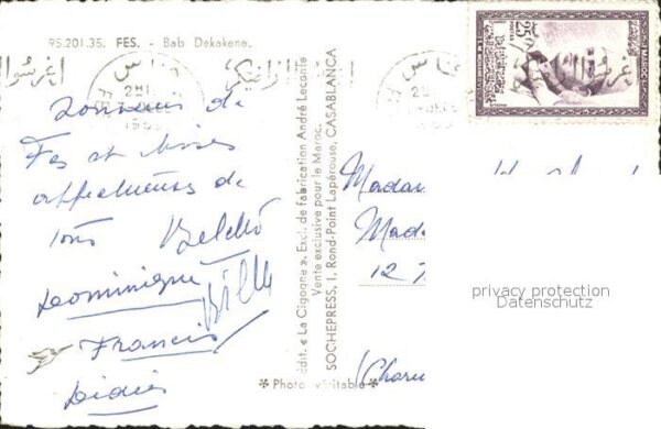 Fes Bab Dekakene – Bild 2