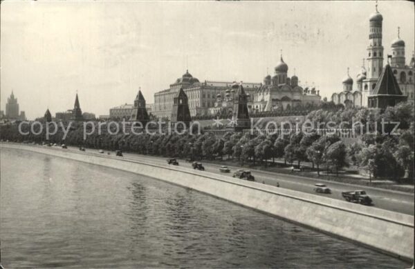 Moskau Moscou Kreml
