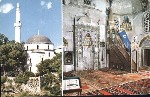 Mostar Moctap Mosquee du Koski