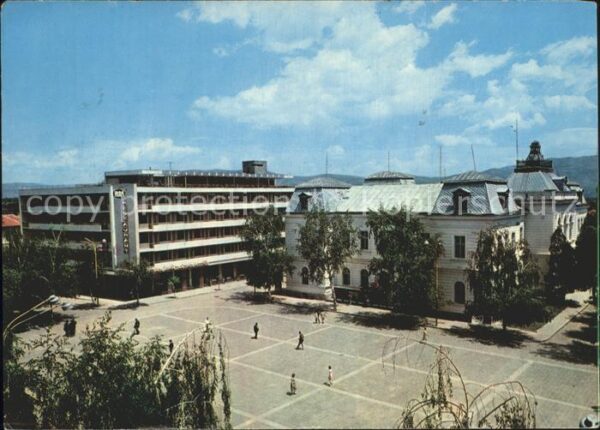 Kuestendil Platz