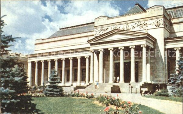 Moskau Moscou Pushkin Museum of Fine Arts