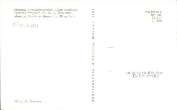 Moskau Moscou Pushkin Museum of Fine Arts – Bild 2
