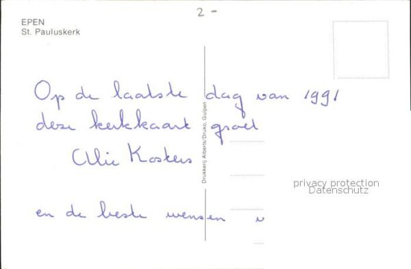 Epen St. Pauluskerk – Bild 2