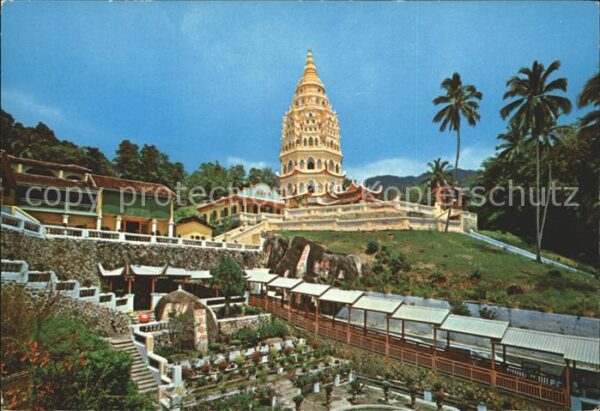 Penang Pagoda Kek Lok See Temple Ayer Itam Pen