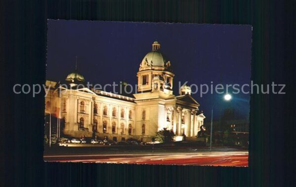 Beograd Belgrad Savezna narodna skupatina