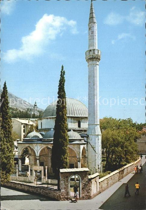 Mostar Moctap Mosquee
