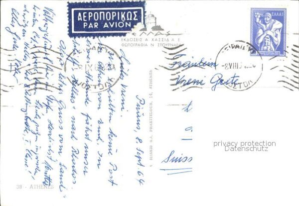 Athen Griechenland – Bild 2