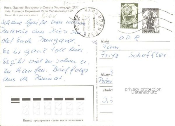 Kieve – Bild 2
