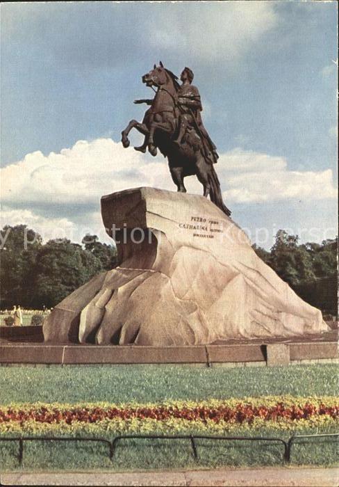 Leningrad St Petersburg Der Ehrende Reiter Denkmal Peters I.