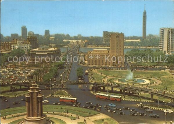 Kairo Fliegeraufnahme El Tahir Square