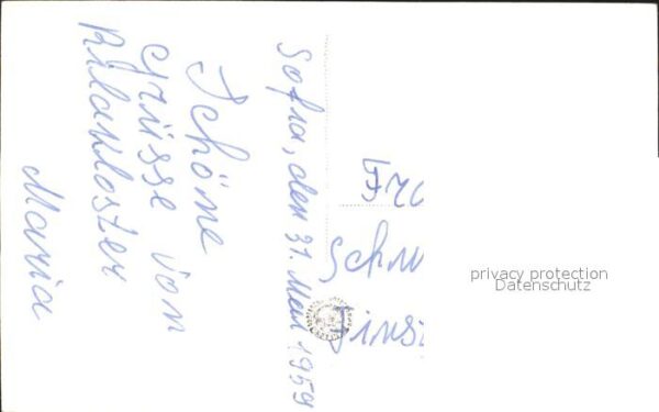 Sofia Sophia Cloitre de Rila – Bild 2