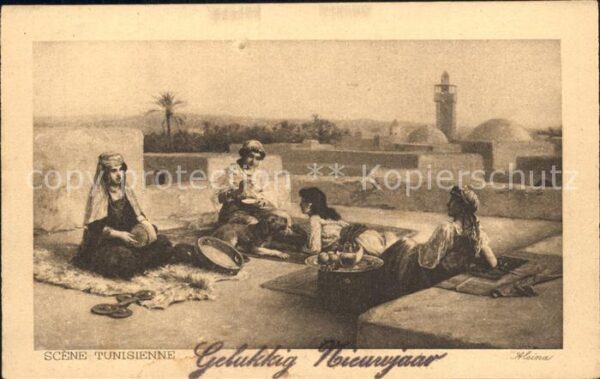 Tunis Scene Tunisienne