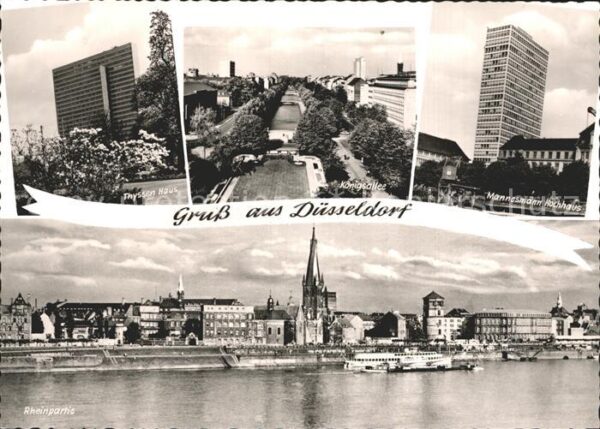 Duesseldorf Thyssen Haus Königsallee Mannesmann Hoc