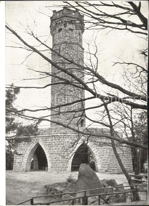 Gimmeldingen Weinbietturm Weinbiethaus Pfälzerwald V
