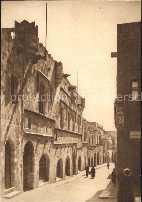 Rodi Rhodes Rhodos Albergo della Lingua di Francia Via dei
