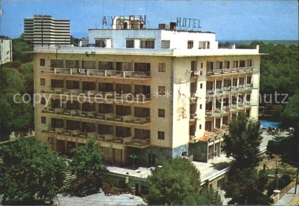 Almendros Ayron Hotel