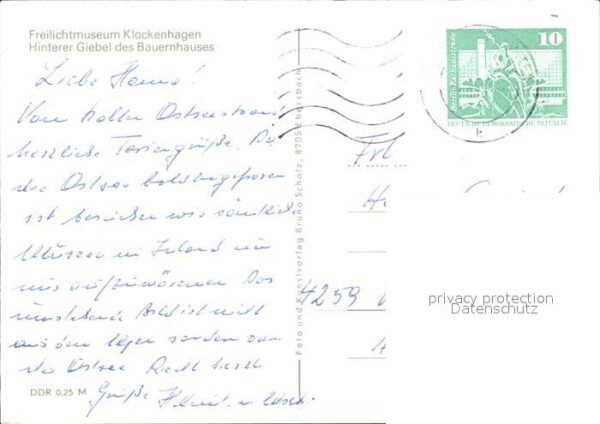 Klockenhagen Freilichtmuseum Hinterer Giebel des Bau – Bild 2