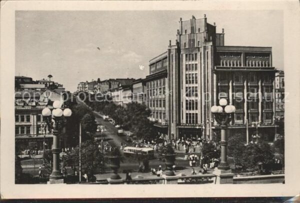 Kiev Kiew