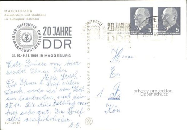 Magdeburg Aussichtsturm und Stadthalle im Kulturp – Bild 2
