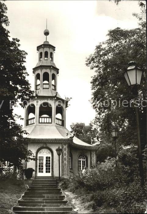 Potsdam Sanssouci HO Gaststätte Drachenhaus