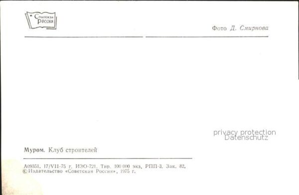 Poccia – Bild 2