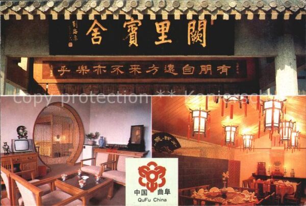 Qufu Queli Hotel
