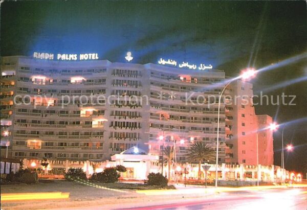 SOUSSE  Tunesie Riadh Palms Hotel