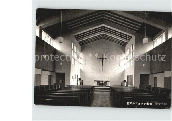 Japan Kirche