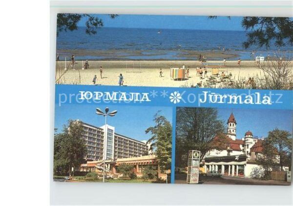 Jurmala Strand