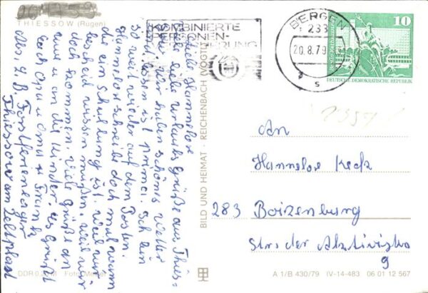 Thiessow Haus Ostsee – Bild 2
