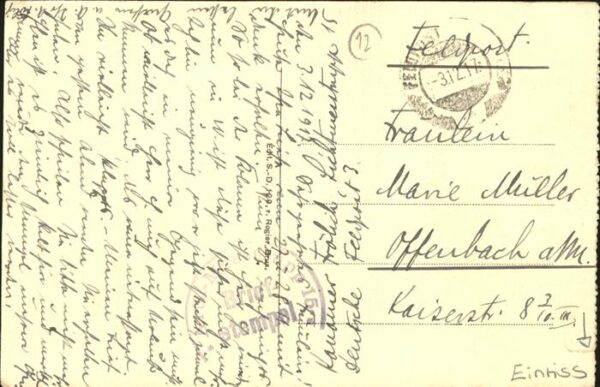 Courtrai KORTRIJK Flandre Belgie Eglise St. Martin Martinus Kerk – Bild 2