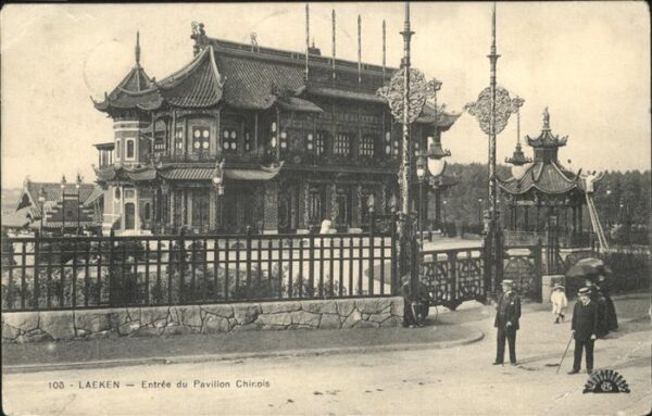 Laeken Entree Pavilion Chirois