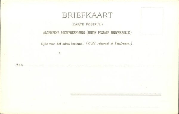 Amsterdam Niederlande Het Rijksmuseum – Bild 2