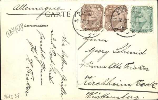 Port Said Vue generale – Bild 2