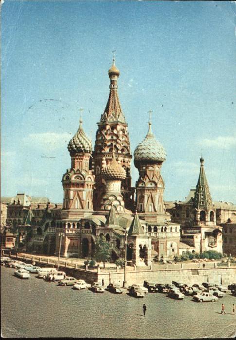Moskau Moscou St. Basil_s Cathedral