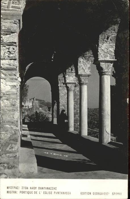 Mystra Portique de L_Eglise Pantanassa Mistra