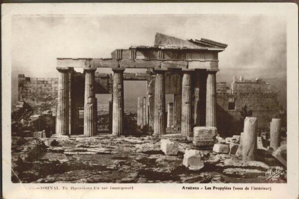 Athen Griechenland Les Propylees vues de l_interieur Ruine