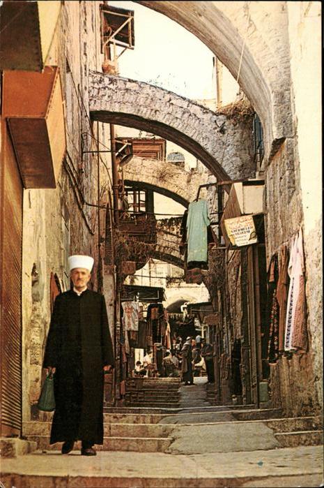 Jerusalem Yerushalayim Via Dolorosa