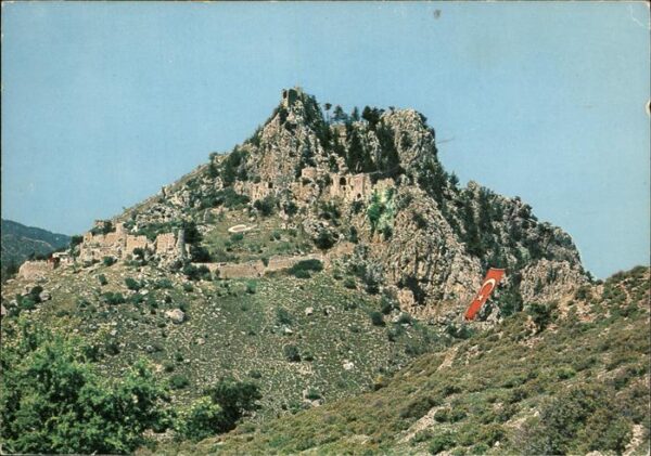 Nicosia St. Hilarion Castle