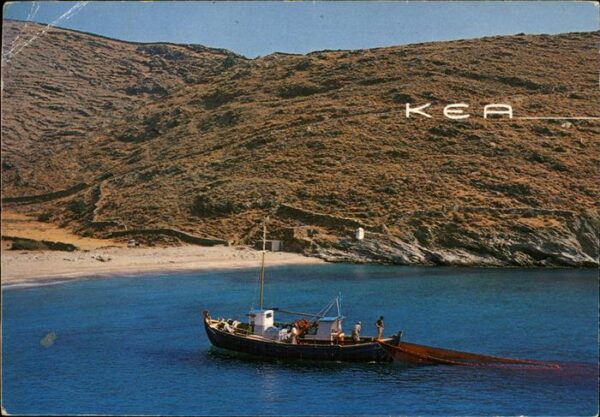 Kea Aegaeis Fischerboot Küste