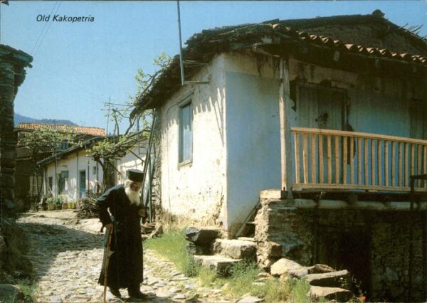 Kakopetria Zypern Cyprus The old village
