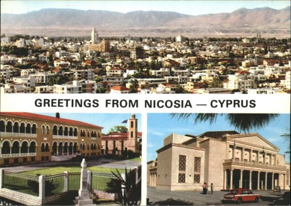 Nicosia Panorama Archeological Museum