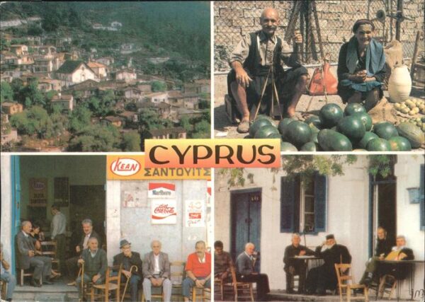 Cyprus Zypern Teilansicht Basar Strassenhändler griec