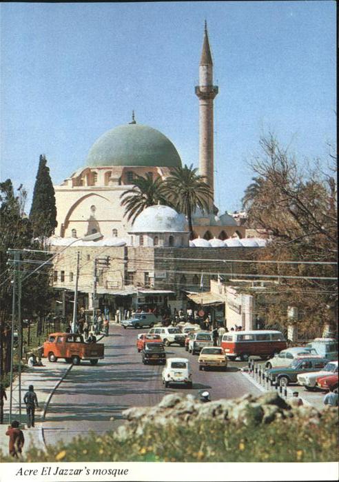 Akko El Jazzar Moschee