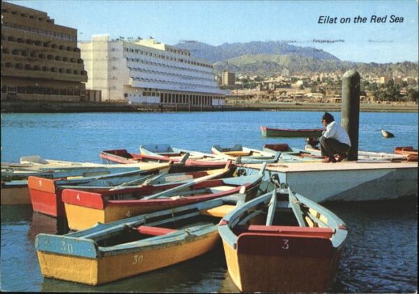 Eilat Eilath Israel Partie am Roten Meer Boot Red Sea