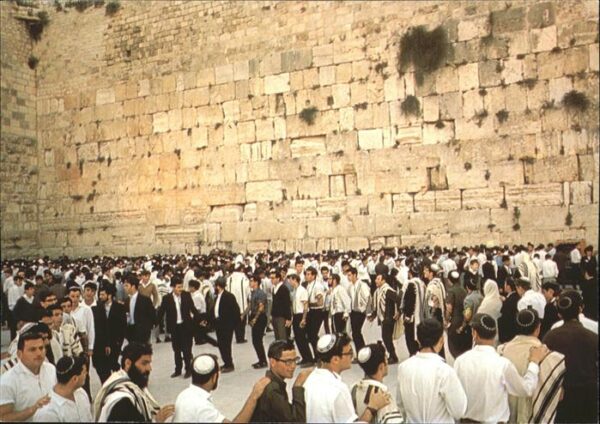 Jerusalem Yerushalayim Liberation Day Congregation at the Wail