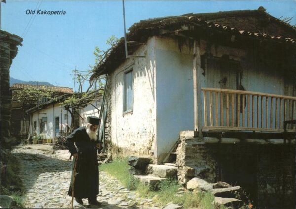 Kakopetria Zypern Cyprus Altes Dorf