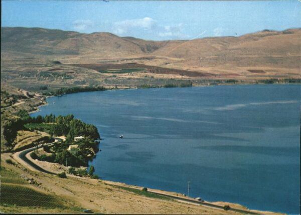 Tiberias View from Kiryat Shmuel Lake of Galilee